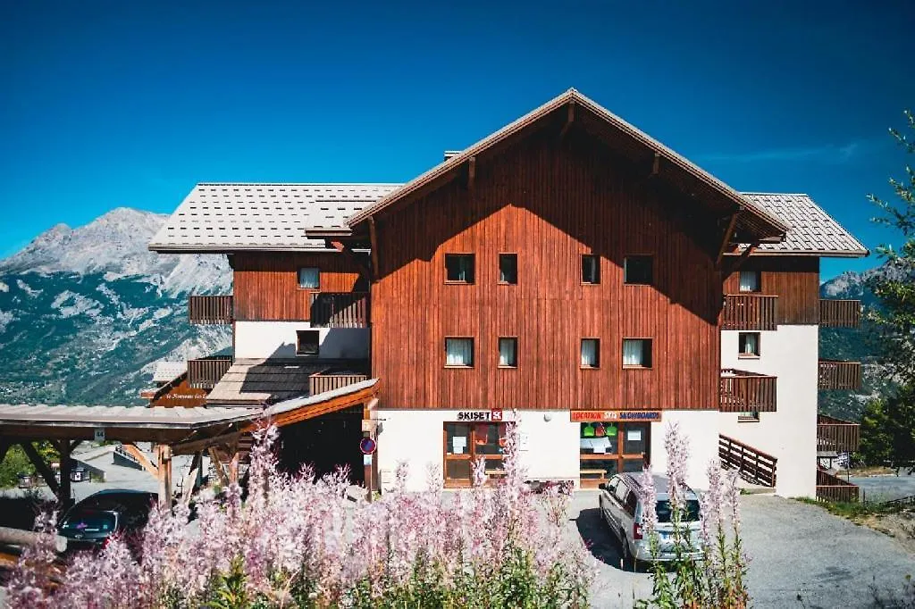 Les Gentianes By Actisource Aparthotel Puy-Saint-Vincent 3*,
